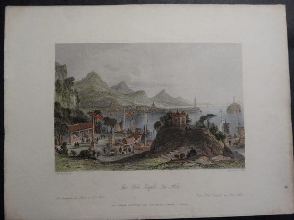 DSC02405 Pole Temple, The Tai-Hou by Allom. Steel engraving with water colors $150.